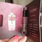 Отзывы Ajmal Cerise