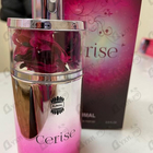 Отзыв Ajmal Cerise