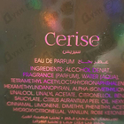 Парфюм Ajmal Cerise