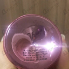 Отзывы Ajmal Cerise