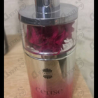 Отзыв Ajmal Cerise