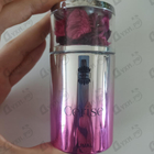 Духи Cerise от Ajmal
