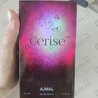 Парфюм Ajmal Cerise