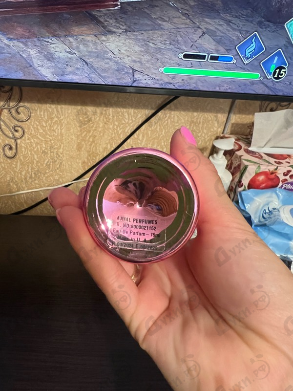 Купить Cerise от Ajmal