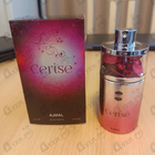Отзывы Ajmal Cerise