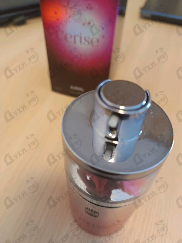 Парфюмерия Cerise от Ajmal