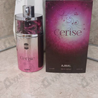 Отзывы Ajmal Cerise