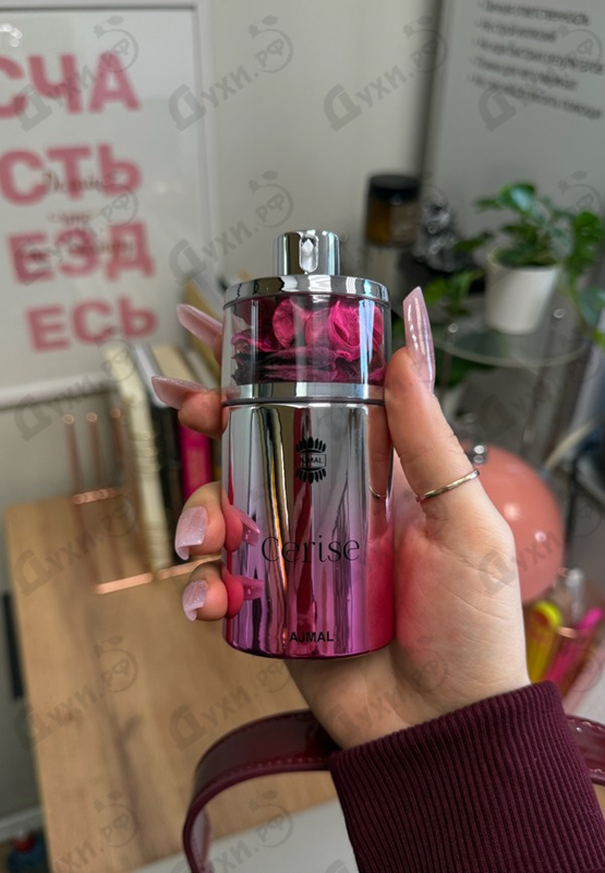 Духи Cerise от Ajmal