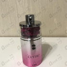 Духи Cerise от Ajmal