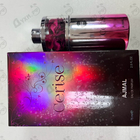 Отзыв Ajmal Cerise