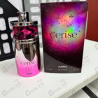Духи Cerise от Ajmal