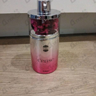 Отзывы Ajmal Cerise