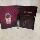 Отзыв Ajmal Cerise