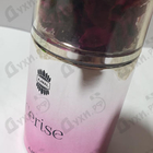 Отзывы Ajmal Cerise