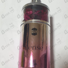 Отзывы Ajmal Cerise