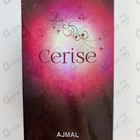 Отзыв Ajmal Cerise