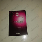 Духи Cerise от Ajmal
