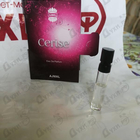 Отзыв Ajmal Cerise