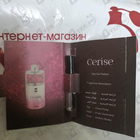 Отзыв Ajmal Cerise