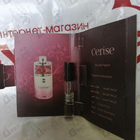 Отзыв Ajmal Cerise