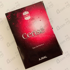 Отзыв Ajmal Cerise