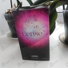 Отзывы Ajmal Cerise