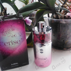Отзыв Ajmal Cerise