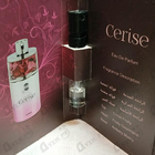 Духи Cerise от Ajmal