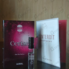 Отзывы Ajmal Cerise