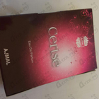 Отзыв Ajmal Cerise