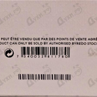 Отзывы Byredo Parfums Rose Of No Man's Land