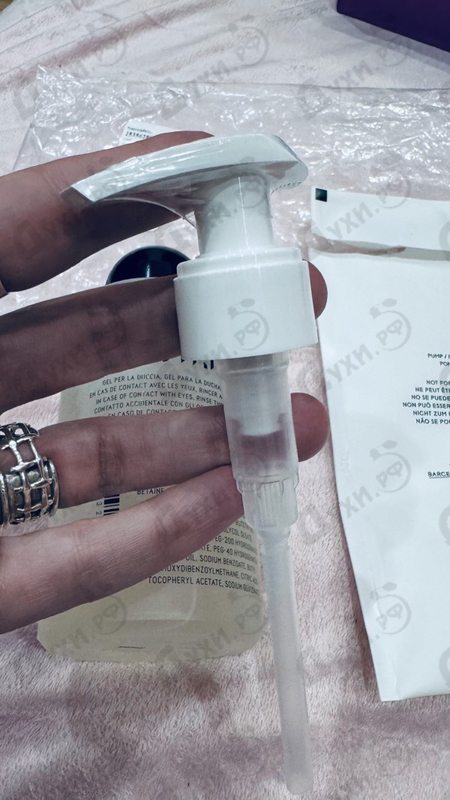 Купить Byredo Parfums Rose Of No Man's Land