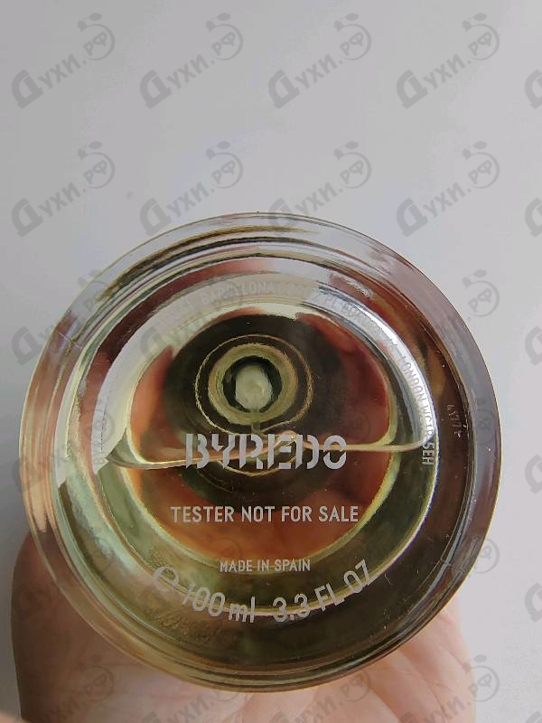 Парфюмерия Rose Of No Man's Land от Byredo Parfums