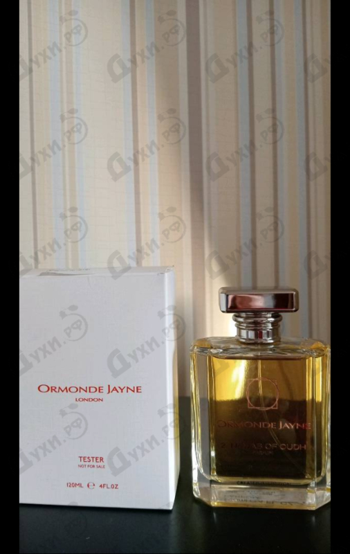 Купить Nawab Of Oudh от Ormonde Jayne