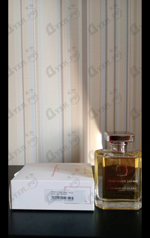 Духи Nawab Of Oudh от Ormonde Jayne