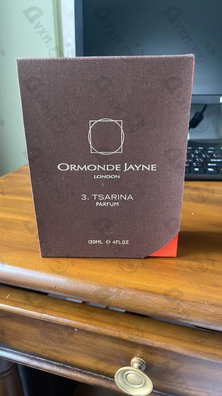 Купить Tsarina от Ormonde Jayne