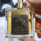 Отзывы Roja Dove Beguiled