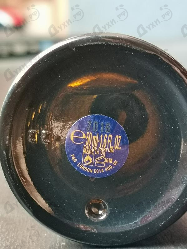 Отзывы Hugo Boss Boss Bottled Oud Парфюмерия Boss Bottled Oud от Hugo Boss