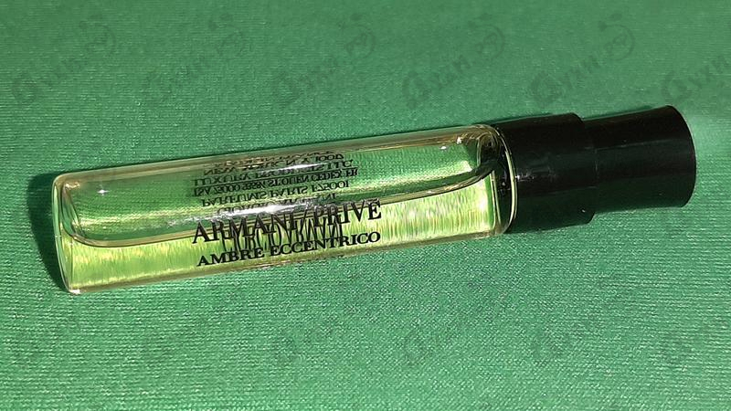 Отзыв Giorgio Armani Prive Ambre Eccentrico