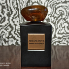 Отзыв Giorgio Armani Prive Ambre Eccentrico