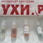 Отзывы Giorgio Armani Si Golden Bow