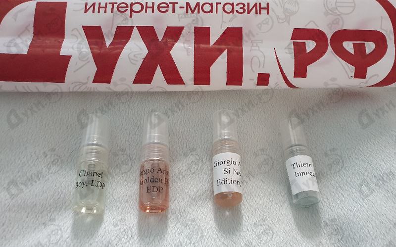 Парфюм Giorgio Armani Si Golden Bow Парфюмерия Si Golden Bow от Giorgio Armani