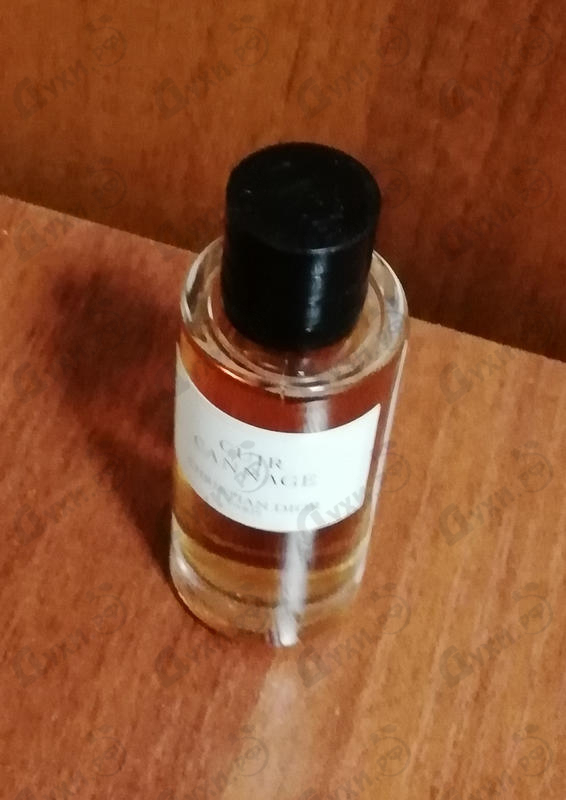 Купить Cuir Cannage от Christian Dior