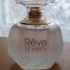 Духи Rеve D'infini от Lalique