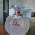 Отзывы Lalique Rеve D'infini