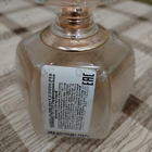 Отзывы Lalique Rеve D'infini