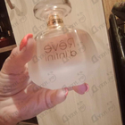 Духи Rеve D'infini от Lalique