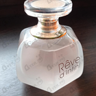 Отзыв Lalique Rеve D'infini