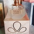 Парфюм Lalique Rеve D'infini