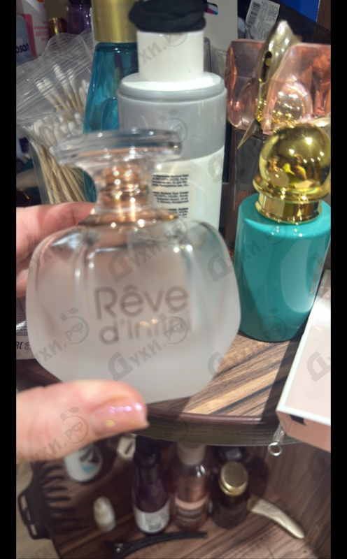 Парфюмерия Lalique Rеve D'infini